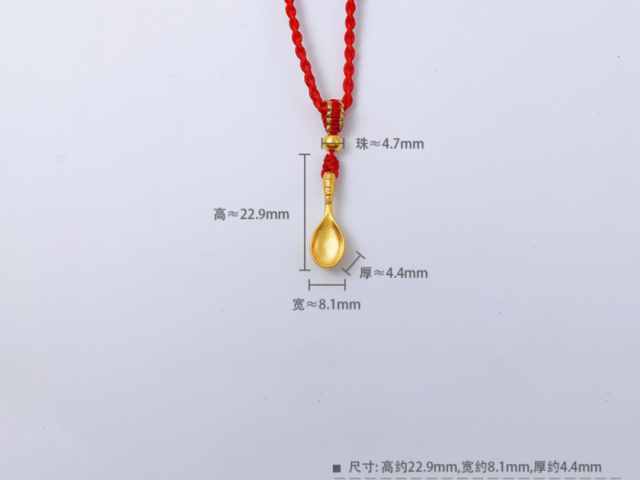 工商银行步步高升金条50g价格今天多少一克（2026年01月22日）