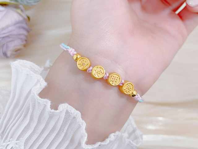 今日济南黄金行情(2026年1月30日)