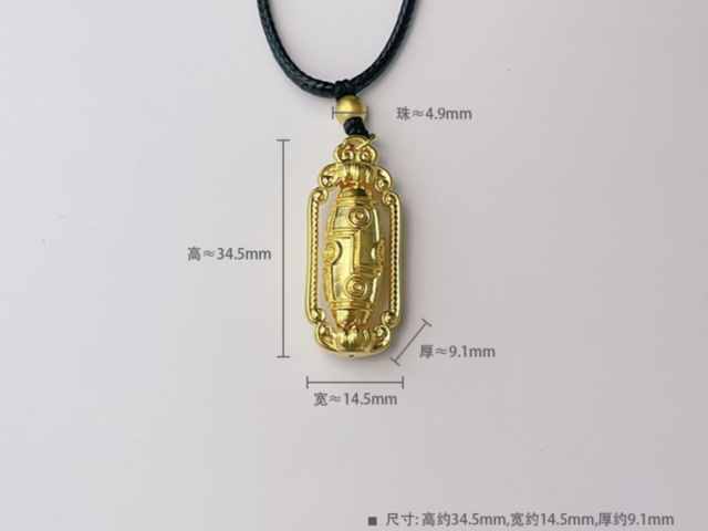 金至尊二手黄金现在最新一克多少钱（2026年05月07日）
