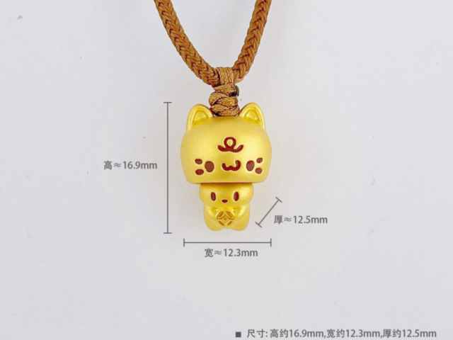 银行黄金价格今日多少一克（2026/02/06）