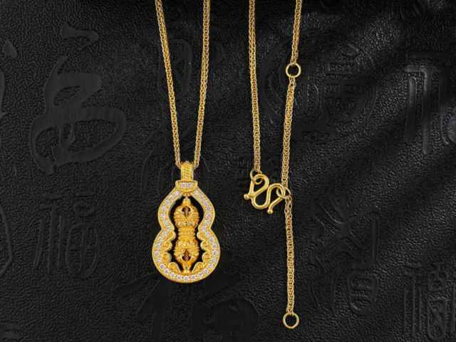 工商银行步步高升金条50g价格今天多少一克（2026年02月03日）