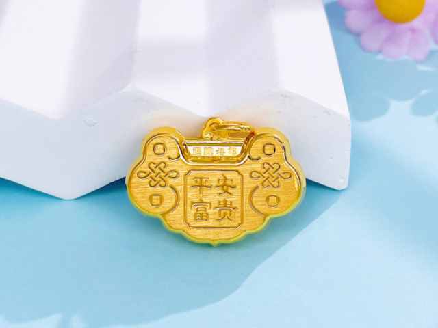 2025版8克熊猫金币价格（2026年01月20日）