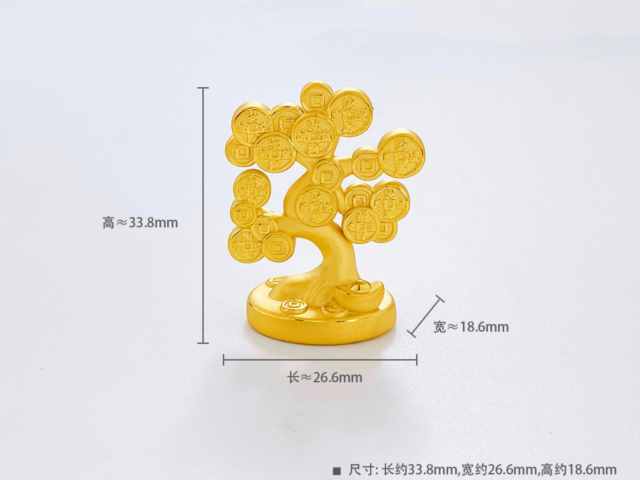 老庙最新足金多少钱一克（2026年02月10日）参考价格