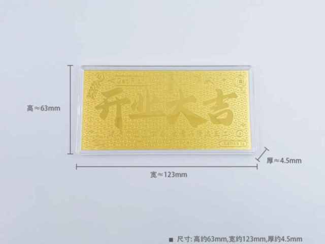 江南省造老银元价格(2026年2月19日)