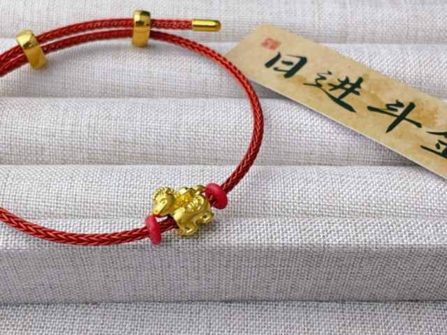 香港24k黄金今日一克价回收报价多少钱（2026年04月26日）