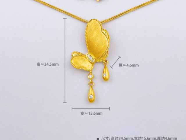 今日济南菜百黄金价格查询（2026年1月27日）