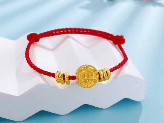 宝庆银楼黄金价格今天多少一克(2026年02月11日)