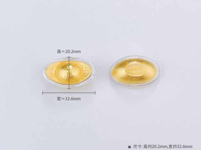 今日郑州老凤祥黄金价格查询（2026年3月5日）