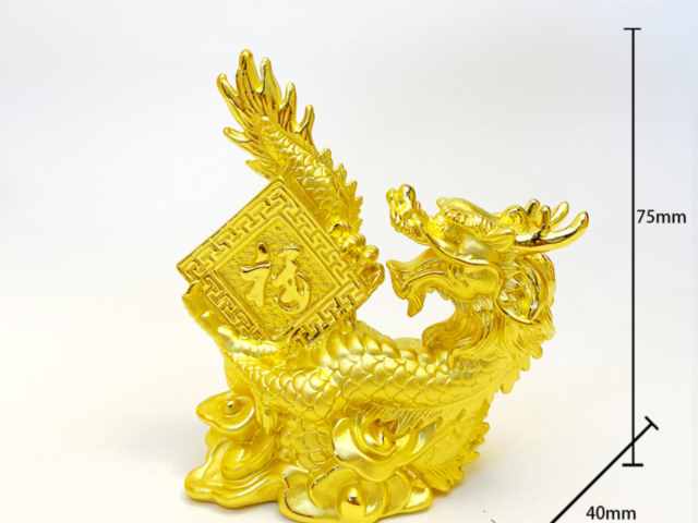 千禧之星黄金价格今天多少一克(2026年04月09日)