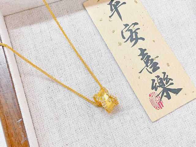 千禧之星铂金多少钱一克(2026年05月20日)