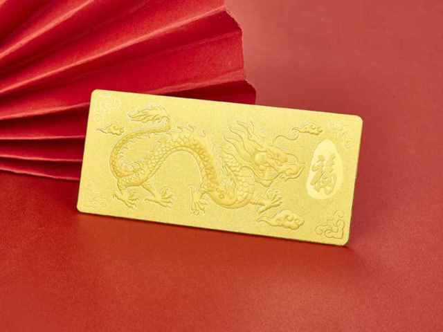 袁世凯银元价格（2026年1月19日）