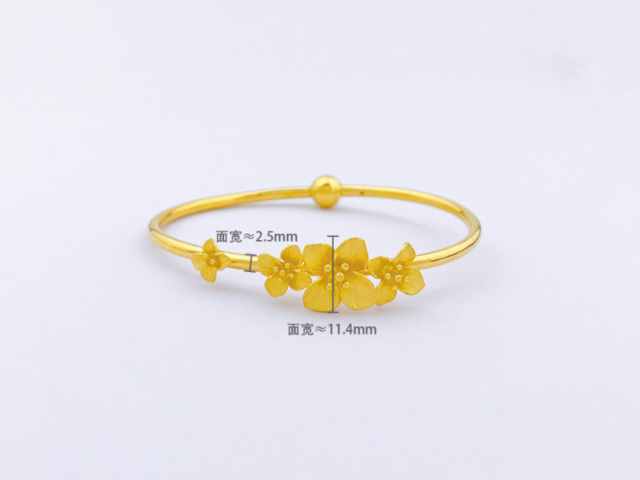 今日郑州老凤祥黄金价格查询（2026年1月14日）