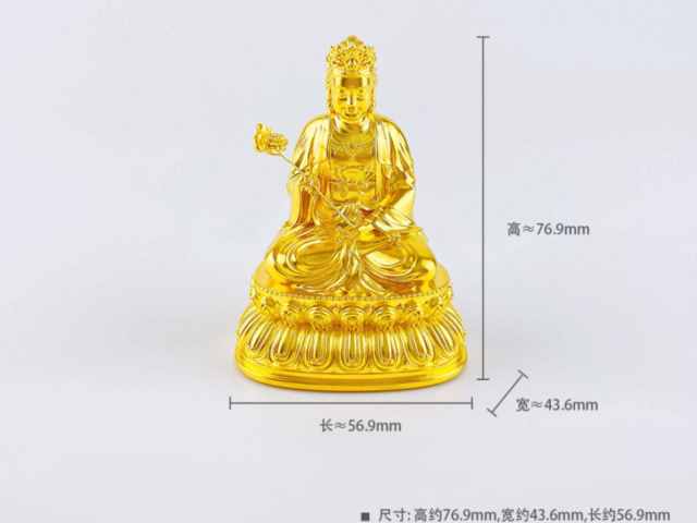 香港六福铂金多少钱一克（2026年2月18日）