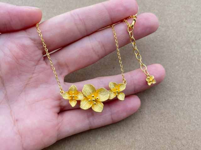 今日黄金t+d价格是多少(2026年2月5日)