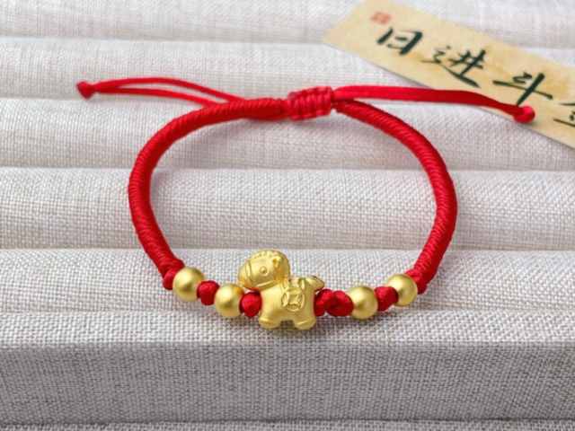 9K金价格多少钱一克（2026年01月30日）