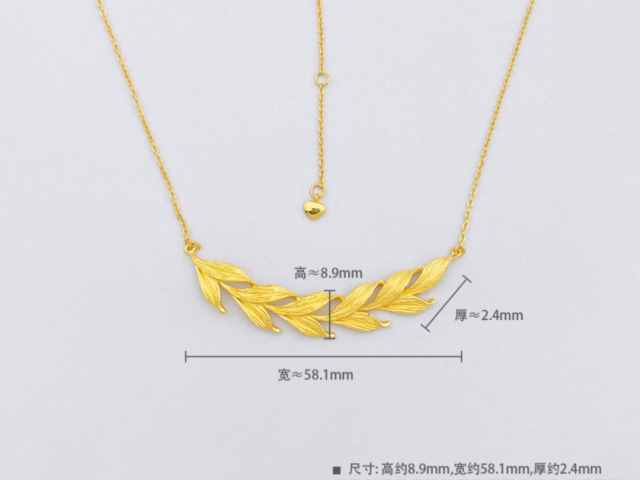 曼卡龙今日股价：2026年1月30日收盘报19.55元下跌15.81%