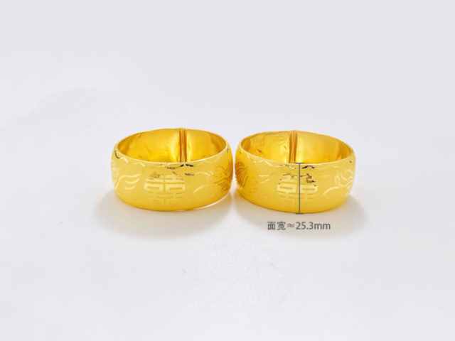 2026年1月26日板块走高报2432.04点涨幅达0.81%