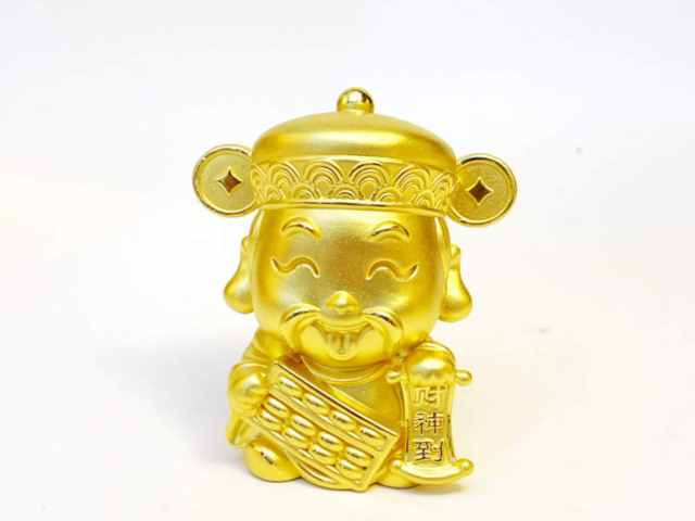 交通银行沃德金金条价格今天多少一克（2026年03月06日）