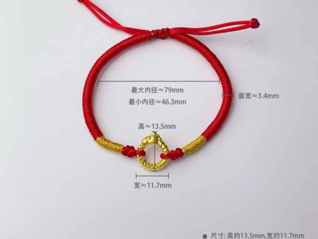 2025吉祥文化金银币价格表（2026年01月28日）