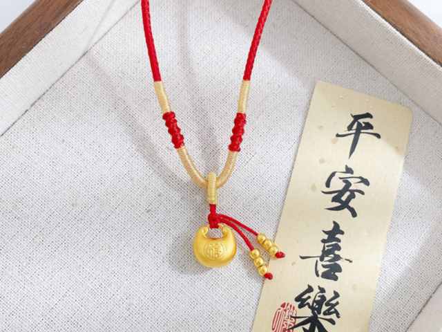 周大福黄金价格今天多少一克（2026年03月25日）