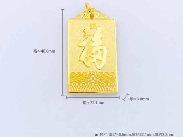 曼卡龙今日股价：2026年1月26日收盘报20.21元上涨10.32%