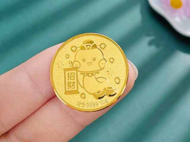 广州今日黄金价格多少钱一克（2026年2月18日）