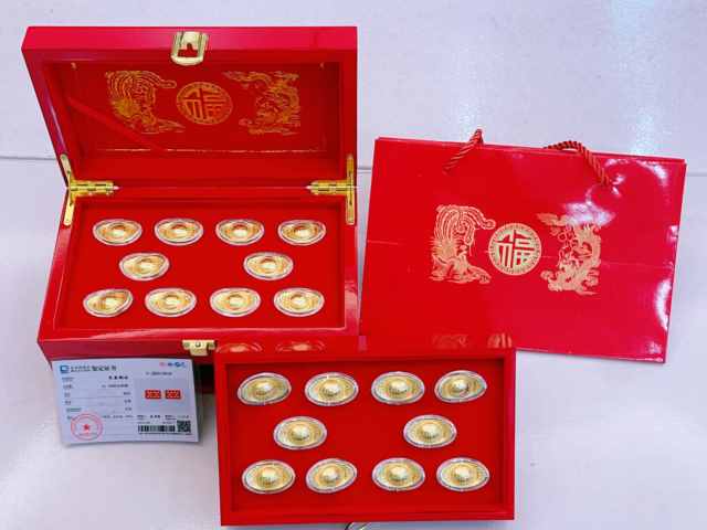 黄金回收