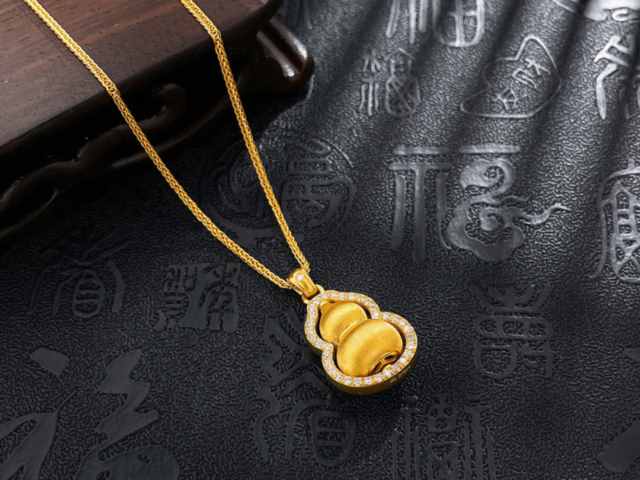 民生银行投资金条价格今天多少一克（2026年02月04日）