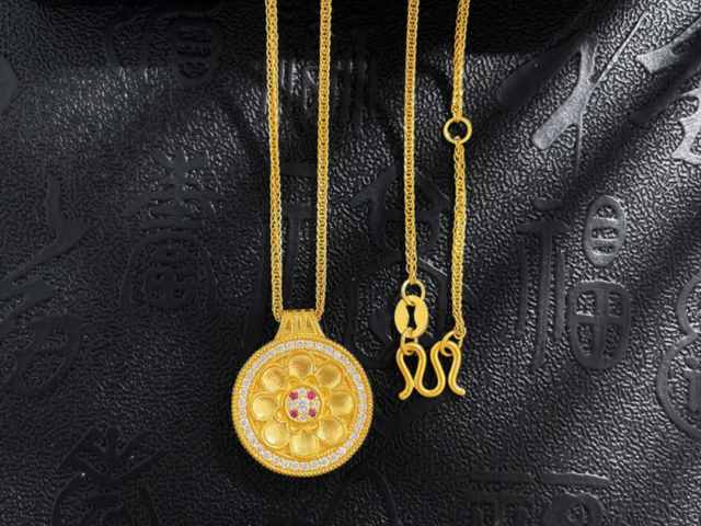 周六福铂金多少钱一克（2026年01月26日）参考价格