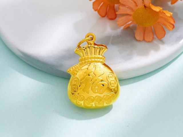 重庆六福今日黄金价格多少钱一克（2026年1月26日）