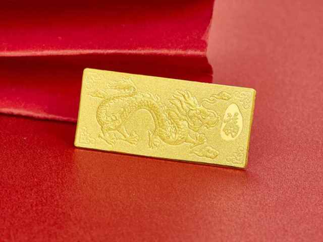 上海黄金交易所金条价格今天多少一克（2026年01月30日）