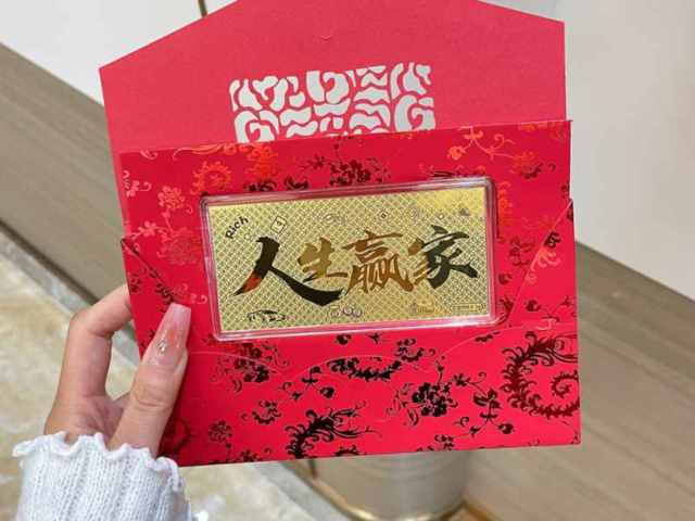 最新美黄金期货实时行情查询(2026年2月16日)