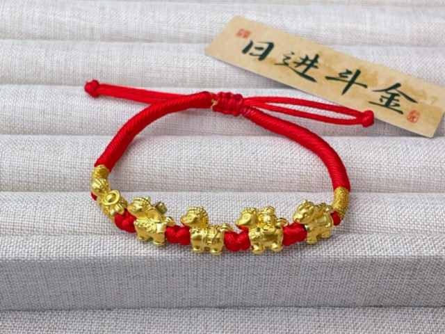 周大福750黄金今日多少钱价格（2026年03月23日）