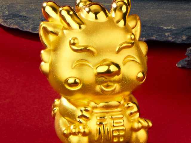 拉萨六福黄金现在多少钱一克（2026年1月27日）