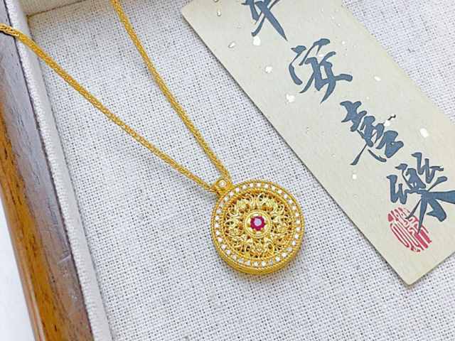 今日i黄金995价格是多少(2026年1月23日)