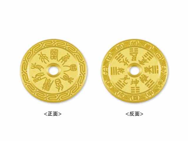 i黄金9999价格今天多少一克（2026年1月22日）