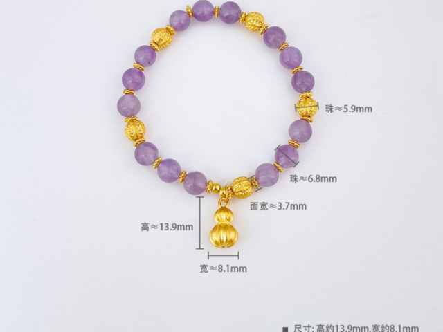 金至尊黄金价格今天多少一克（2026年2月11日）