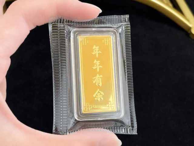 济南济南水贝18K金价格今天多少一克(2026年02月05日)