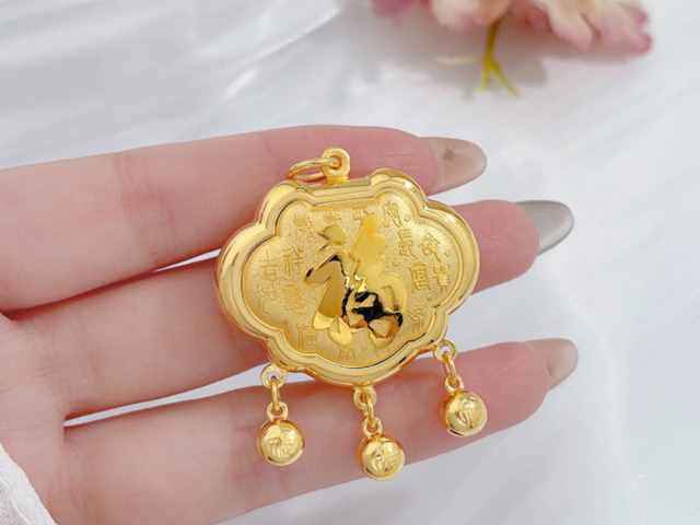 今日中行铂金价格多少（2026年1月28日）