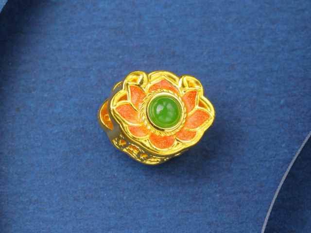 2026年20元蛇年生肖纪念钞价格查询（2026年1月15日）