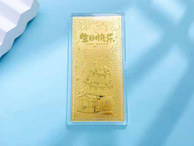 曼卡龙今日股价：2026年1月15日收盘报17.63元下跌3.13%