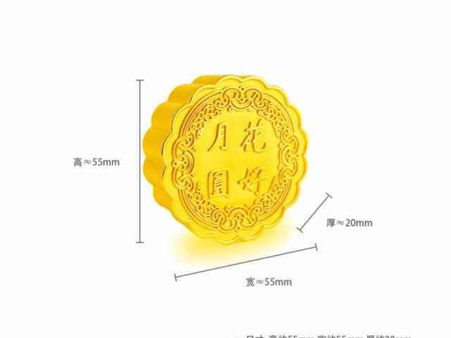 金价连跌七日！2026年3月20日各大品牌金店最新黄金价格多少钱一克？