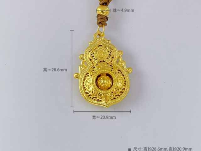 济南济南足金现在多少一克(2026年3月24日)