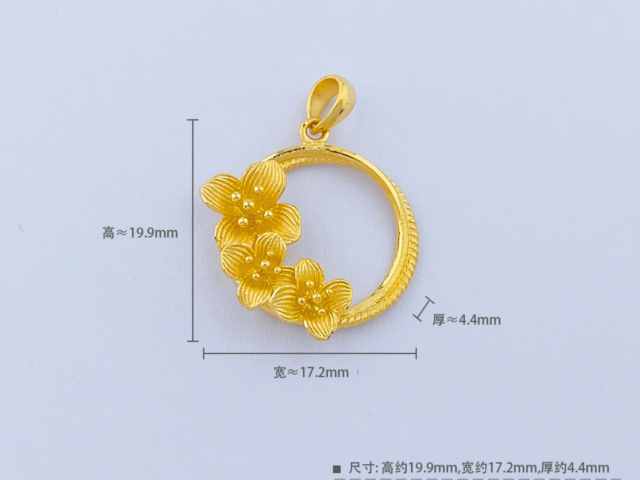 济南济南今日现货黄金走势实时行情（2026年4月7日）