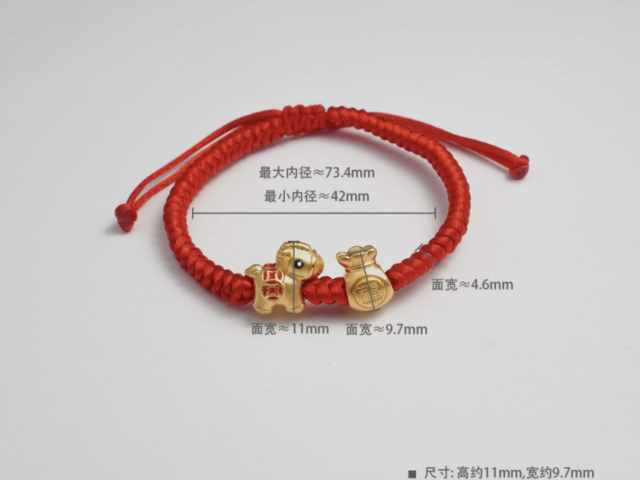 蛇年金条价格今天多少一克（2026年02月04日）