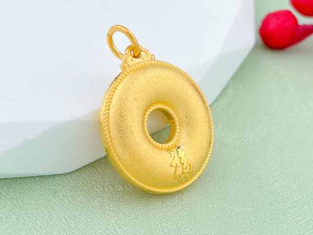 第19届杭州亚运会纪念币金银套多少钱(2026年1月28日)