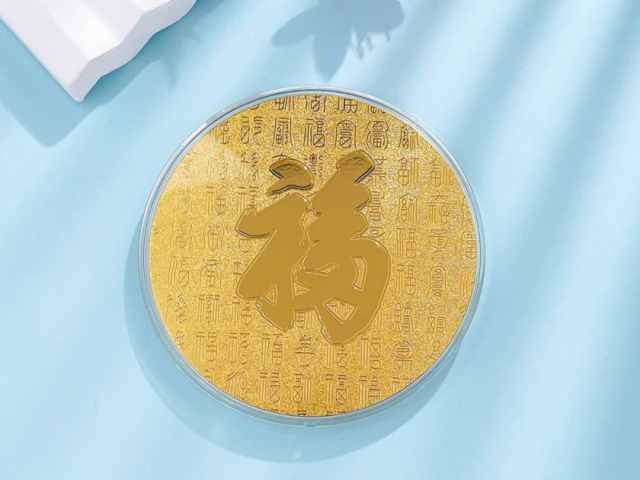 新疆省造大清银币价格（2026年2月3日）