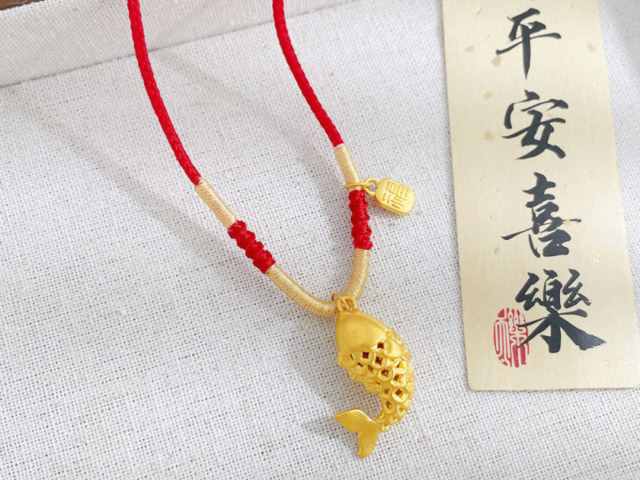 六福珠宝黄金价格今天多少一克（2026年01月28日）