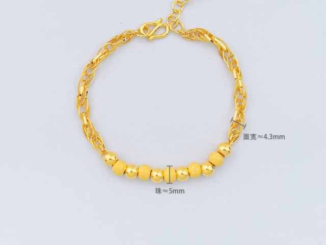 今日工行铂金价格多少（2026年1月23日）