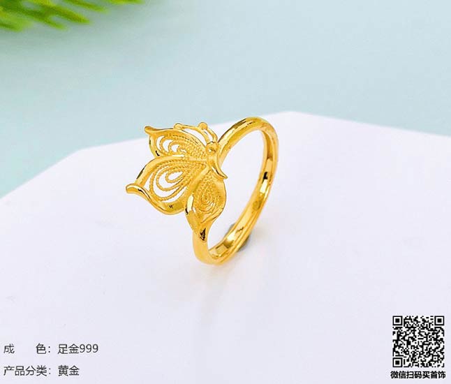济南哪里明牌990铂金耳钉回收,990铂金怎么样回收